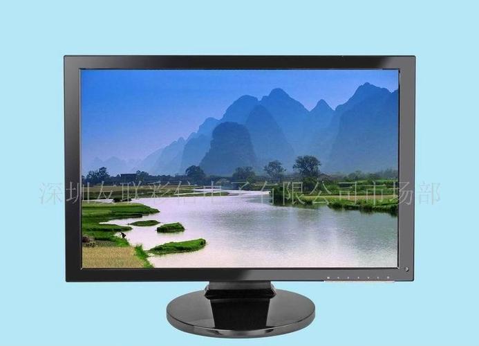深圳友联彩信电子市场部 产品供应 > 新款22寸液晶显示器电视