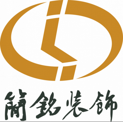 简铭装饰 专业设计生产高端不锈钢制品，引领装饰工程设计新潮流