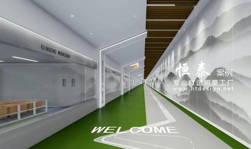 雅韵匠心 当工业风骨邂逅东方气韵